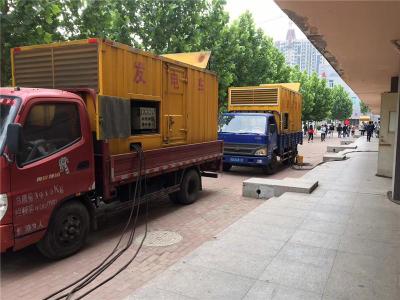 姚安发电车租赁-关于柴油发电机电压问题