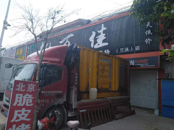 姚安出租发电机-汽油发电机油耗怎么计算