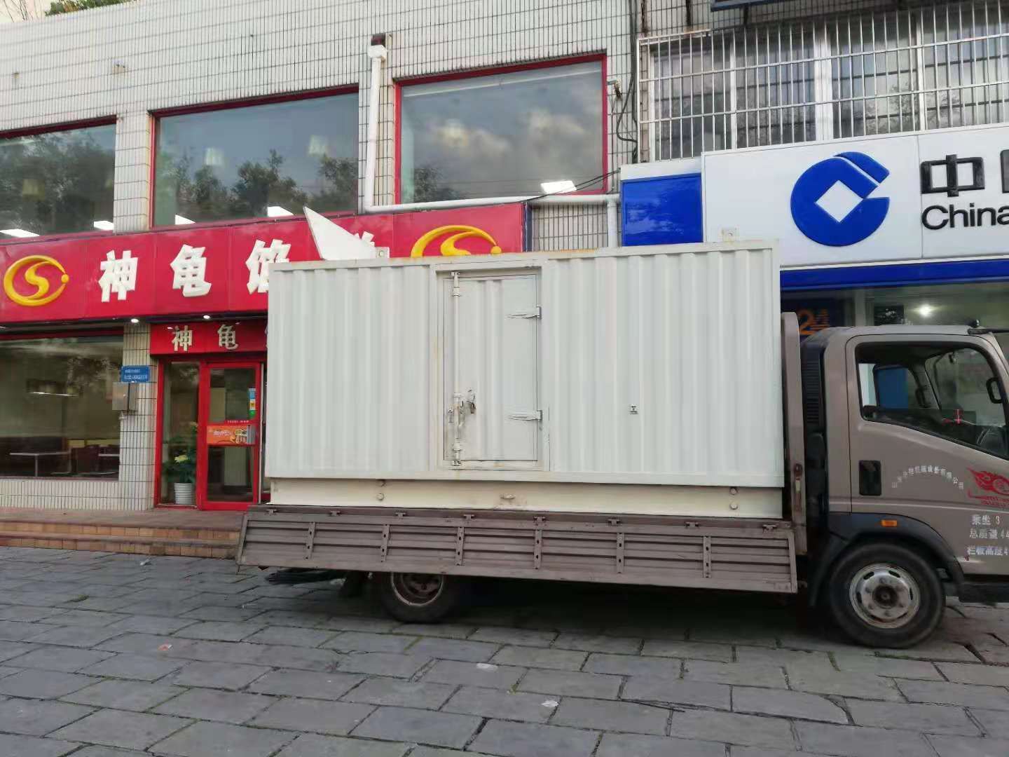 姚安出租发电机-柴油发电机组错误的启动方式