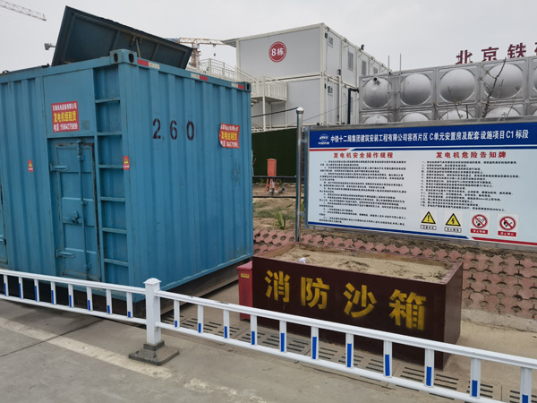 姚安发电机租赁-电缆长度过长会对 100KW 发电机造成哪些影响？